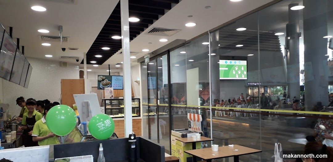 Interior of a food establishment