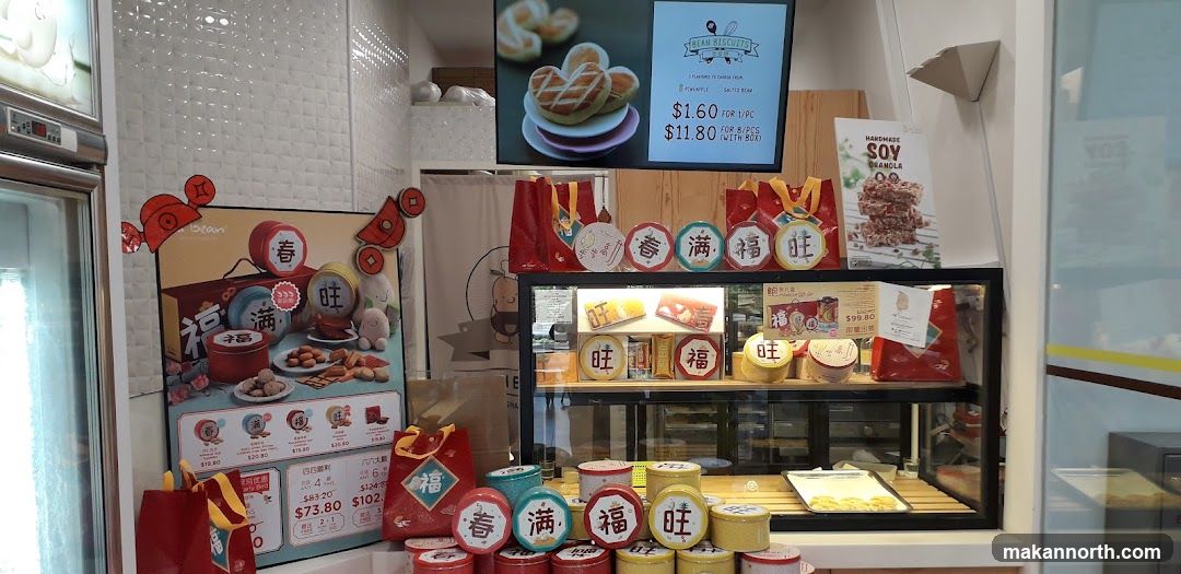 Bean Biscuits Display
