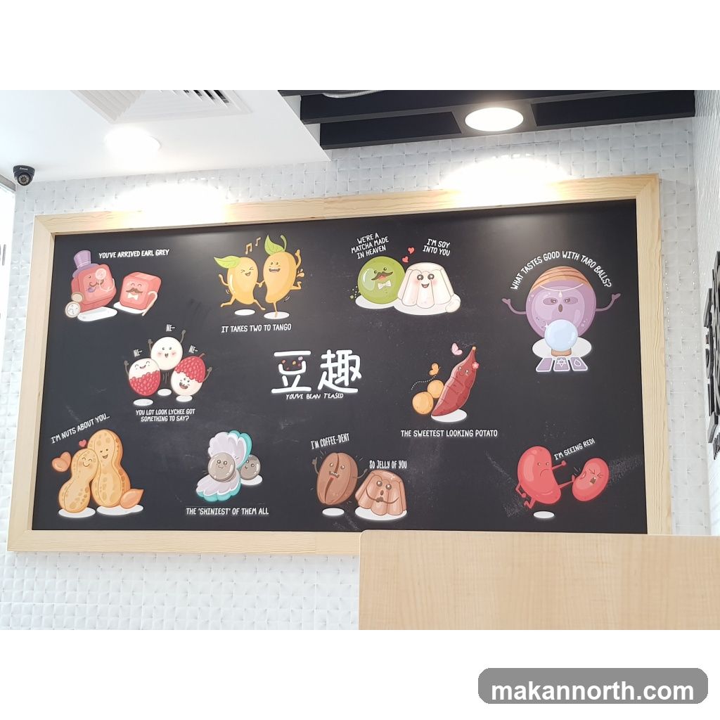 Dessert Menu