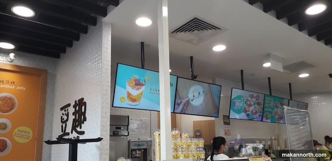 Dessert Shop Interior