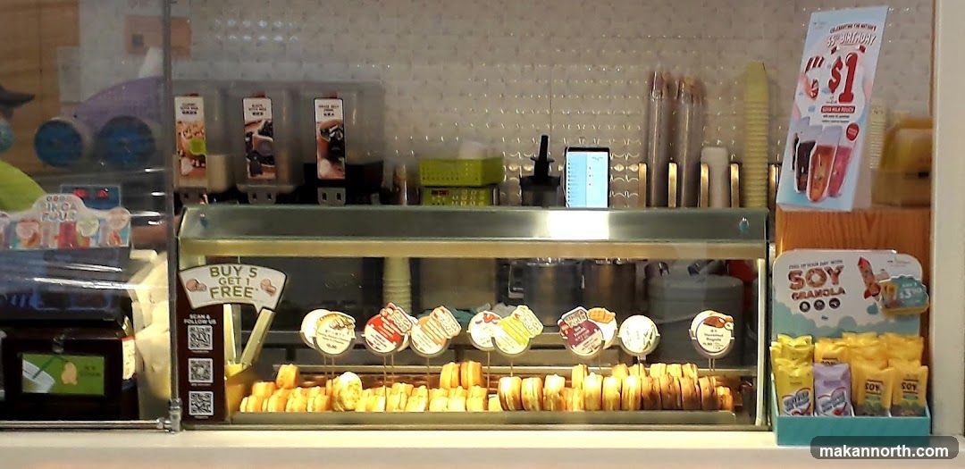 Dessert Display