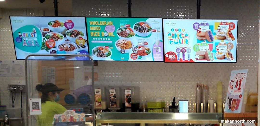 Mr Bean Menu