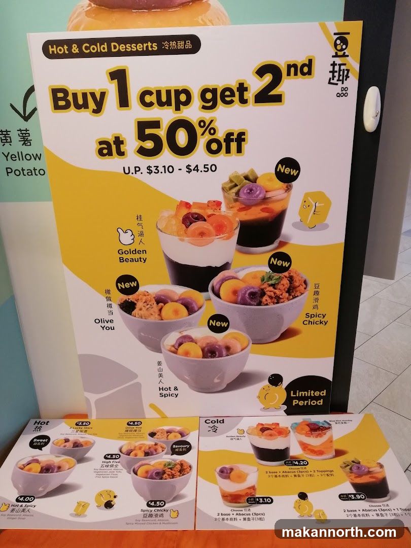 Hot & Cold Desserts