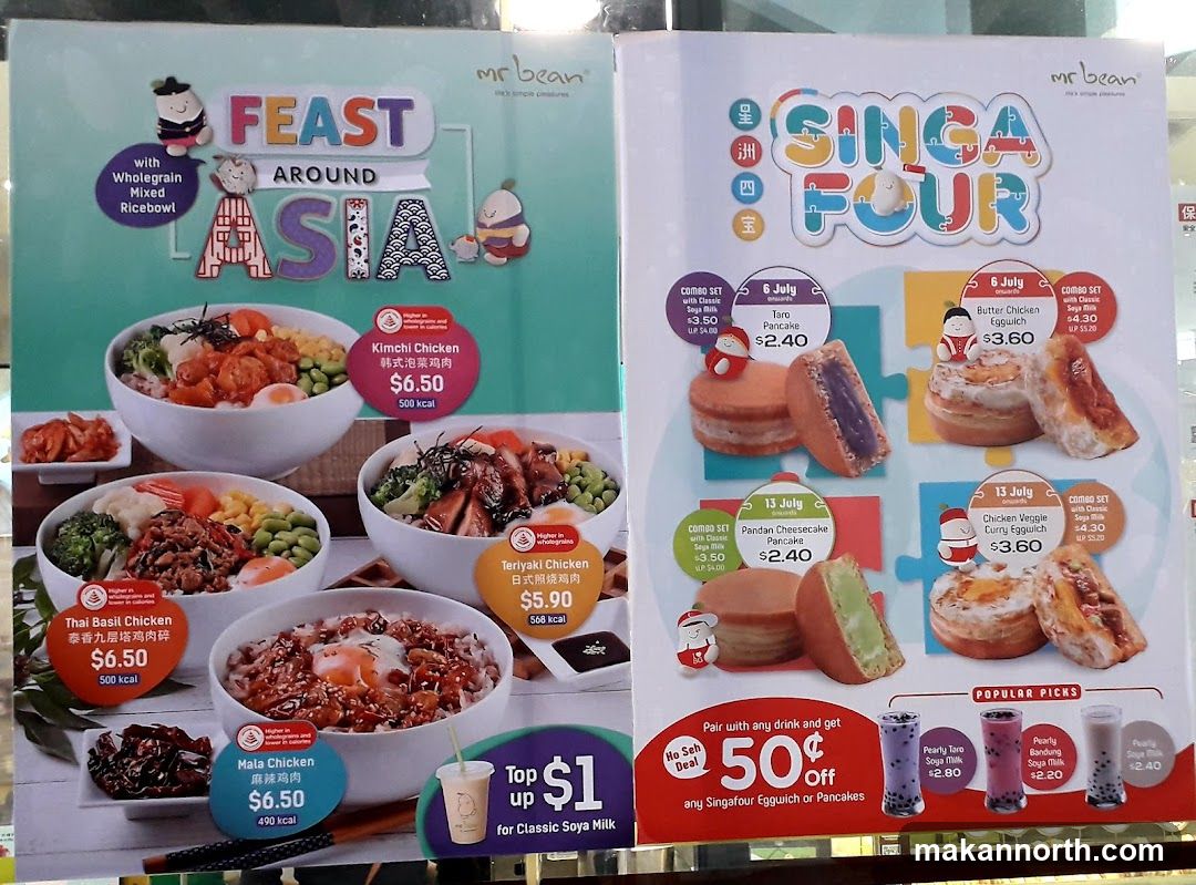 Mr Bean Menu