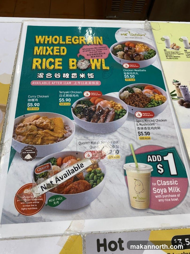 WHOLEGRAIN MIXED RICE BOWL