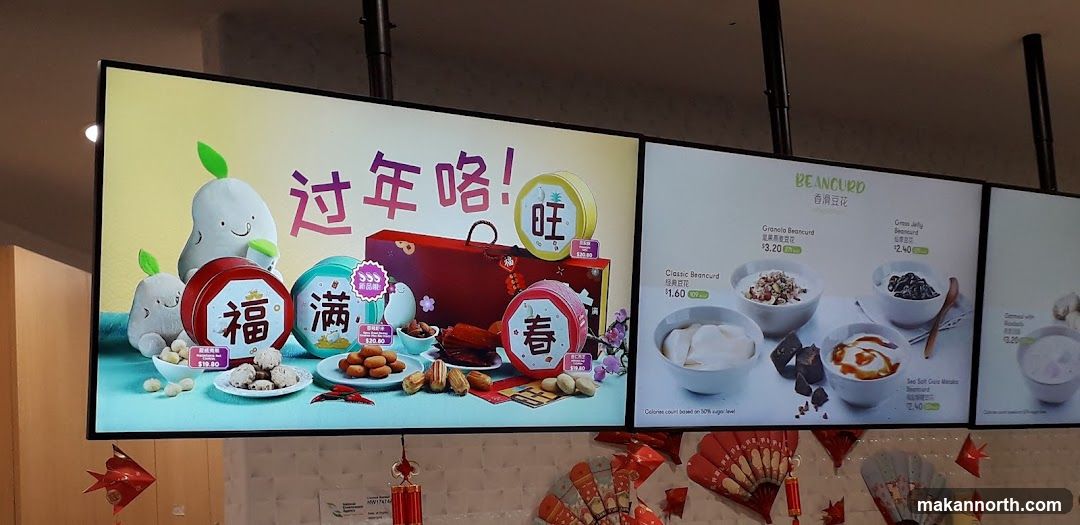 Beancurd Menu