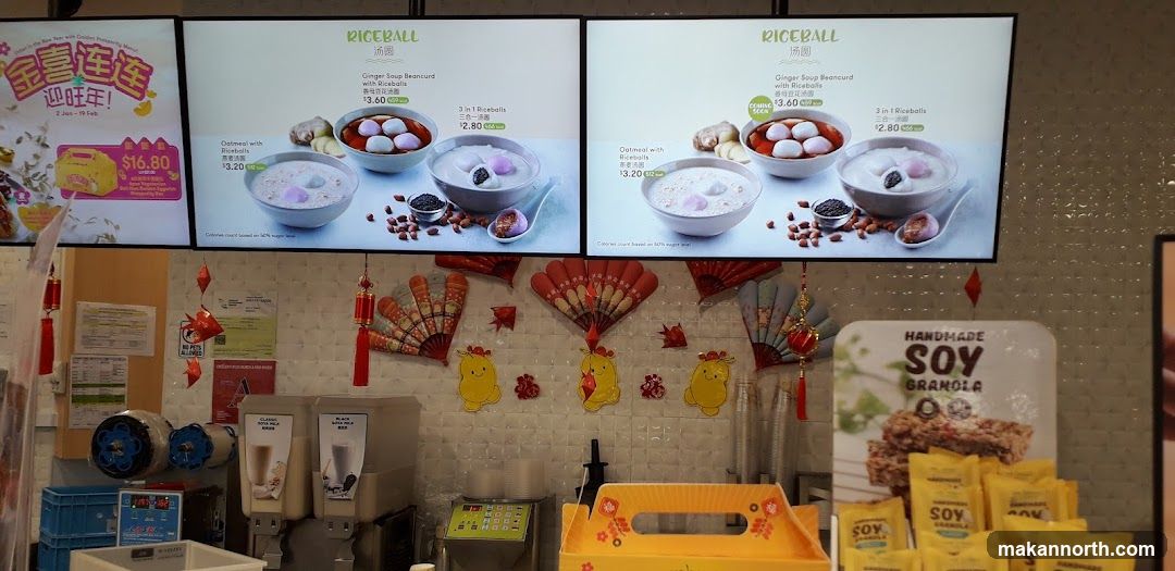Riceball Menu