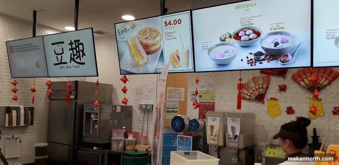 Menu Boards