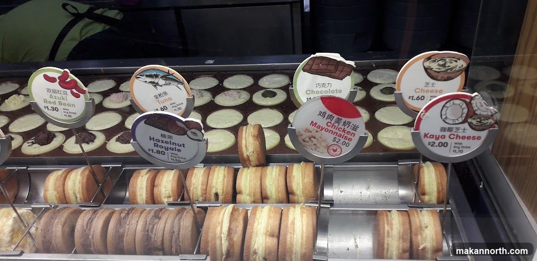 Dessert Display