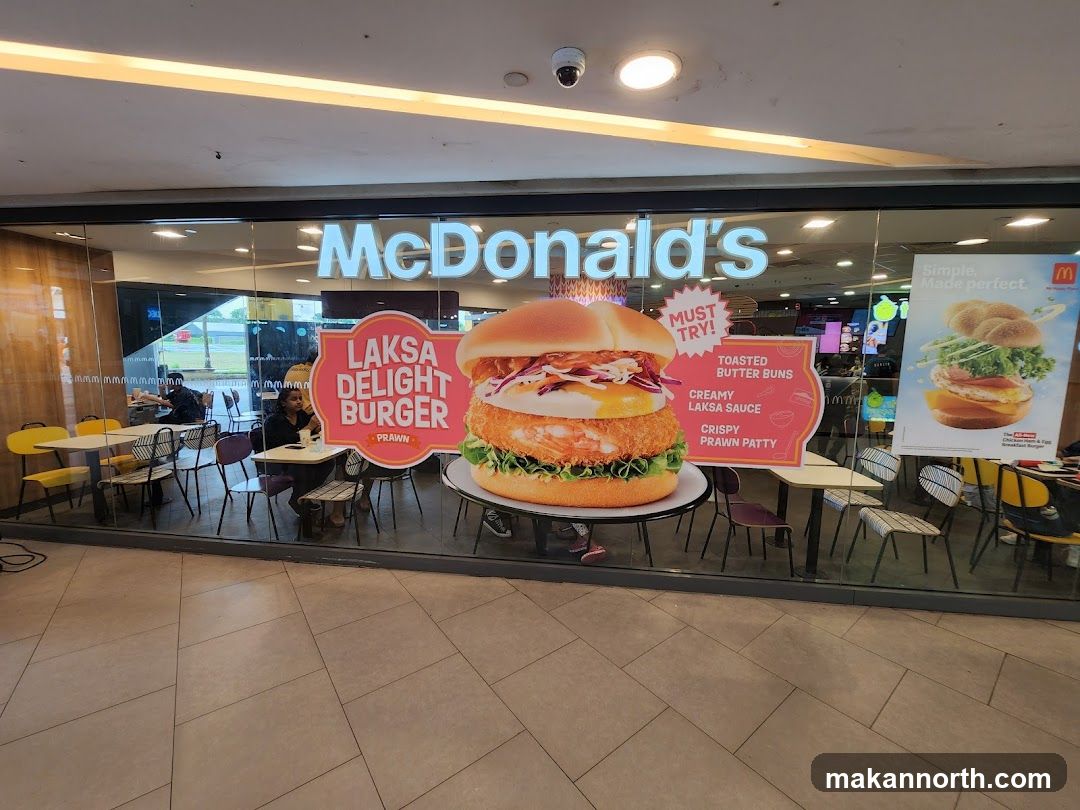 McDonald's Sun Plaza