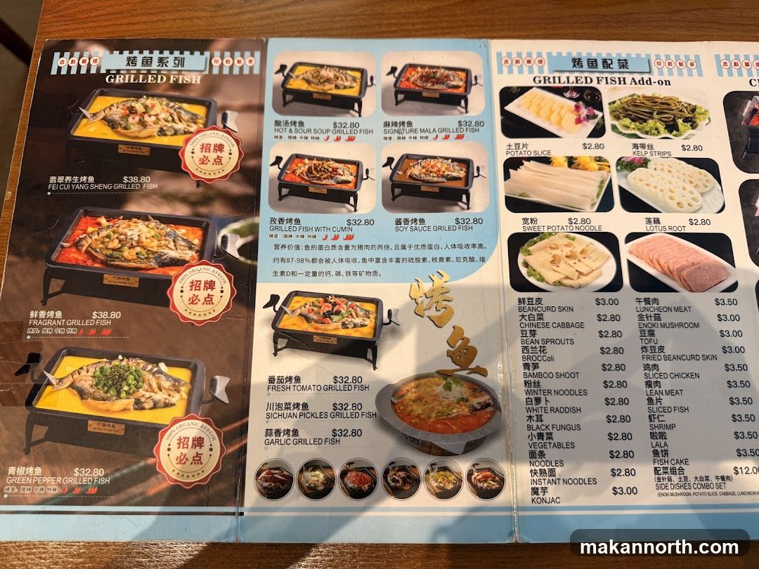 Baguo Grilled Fish 巴国烤鱼 - 18 Yishun