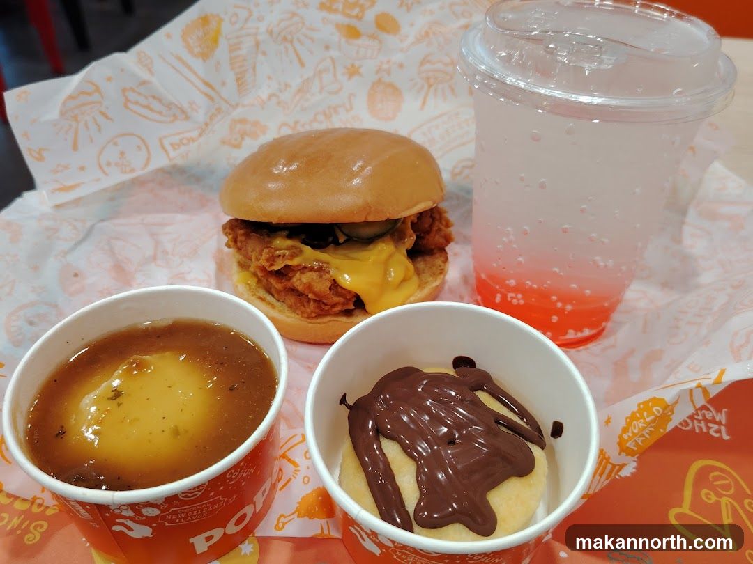 Chicken Sandwich Meal