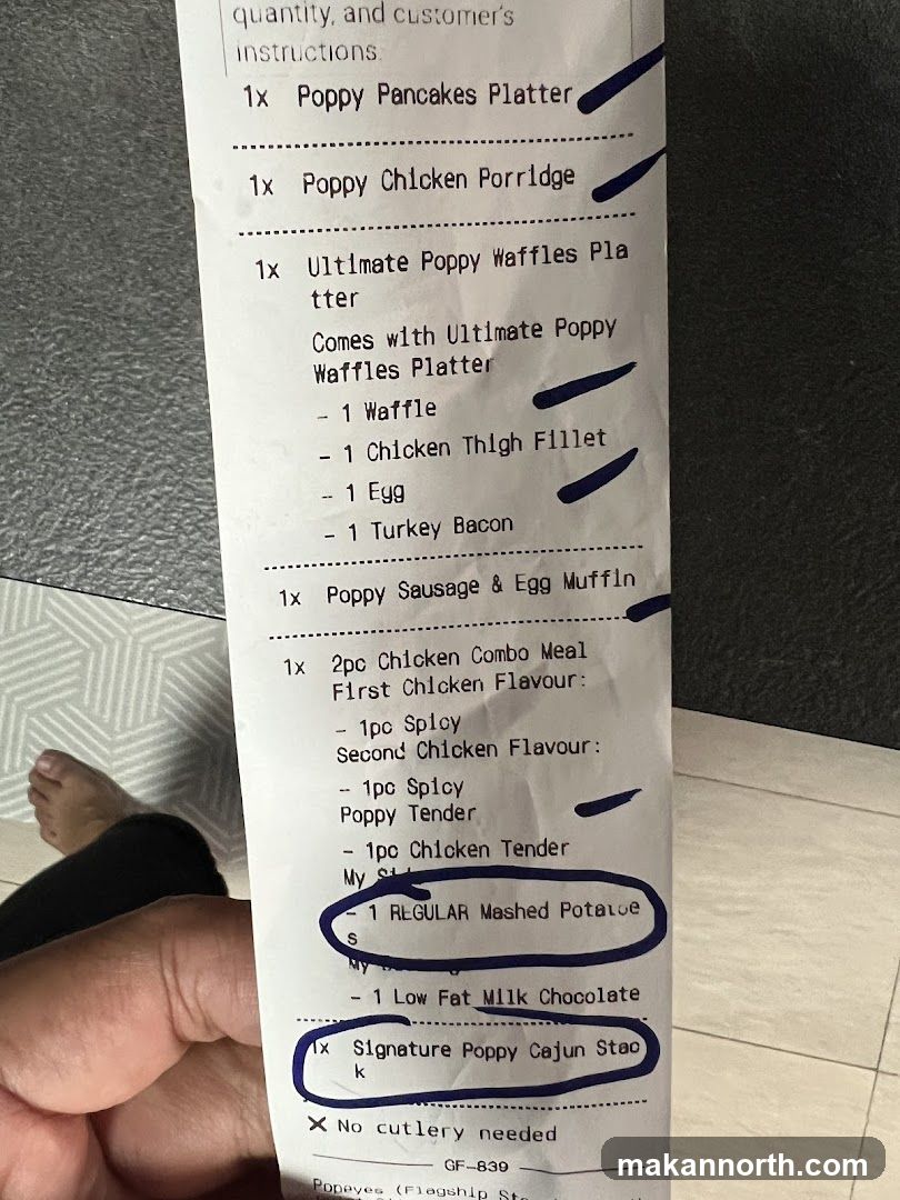 Order Receipt