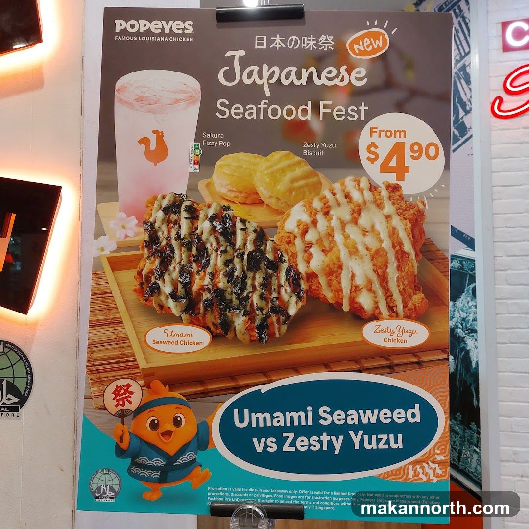 Popeyes Japanese Seafood Fest