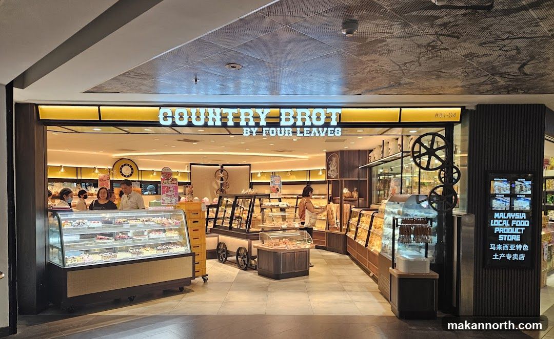 Country Brot by Four Leaves