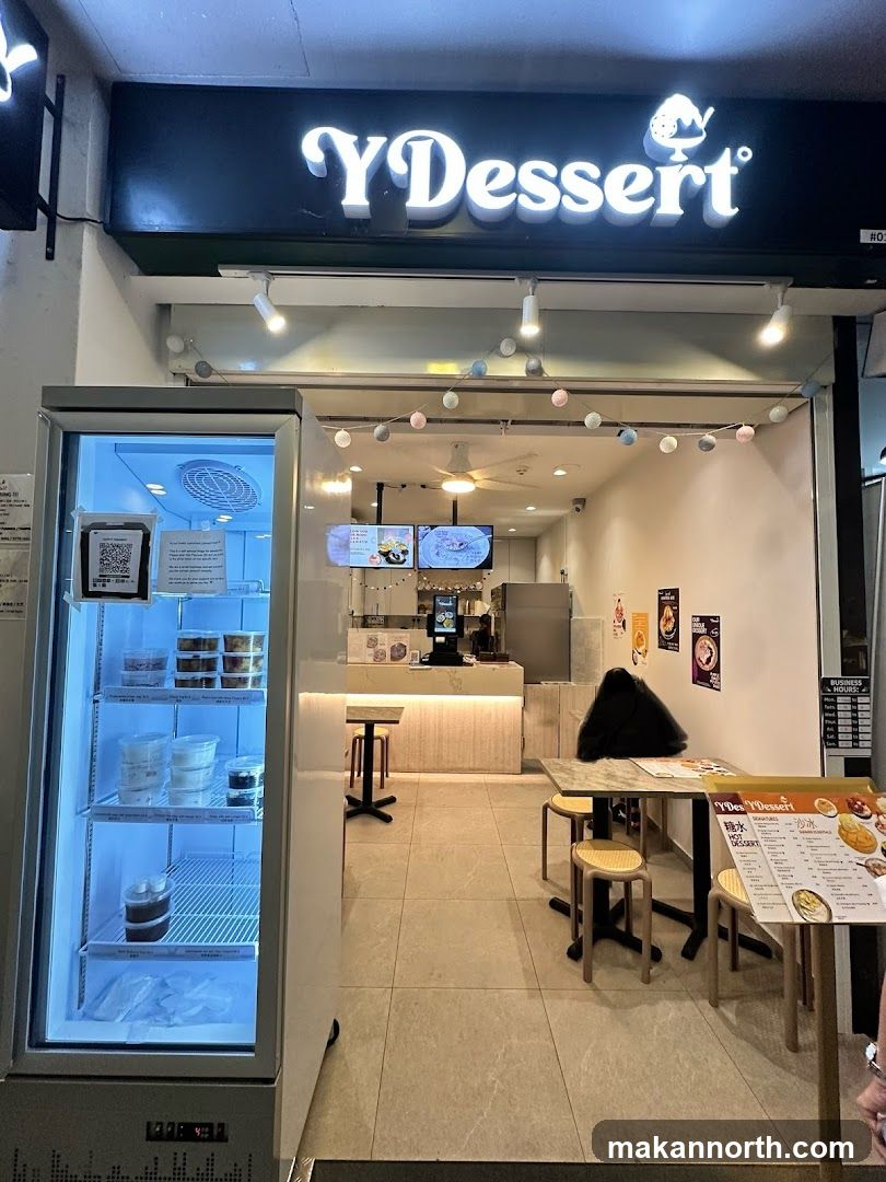 Y Dessert