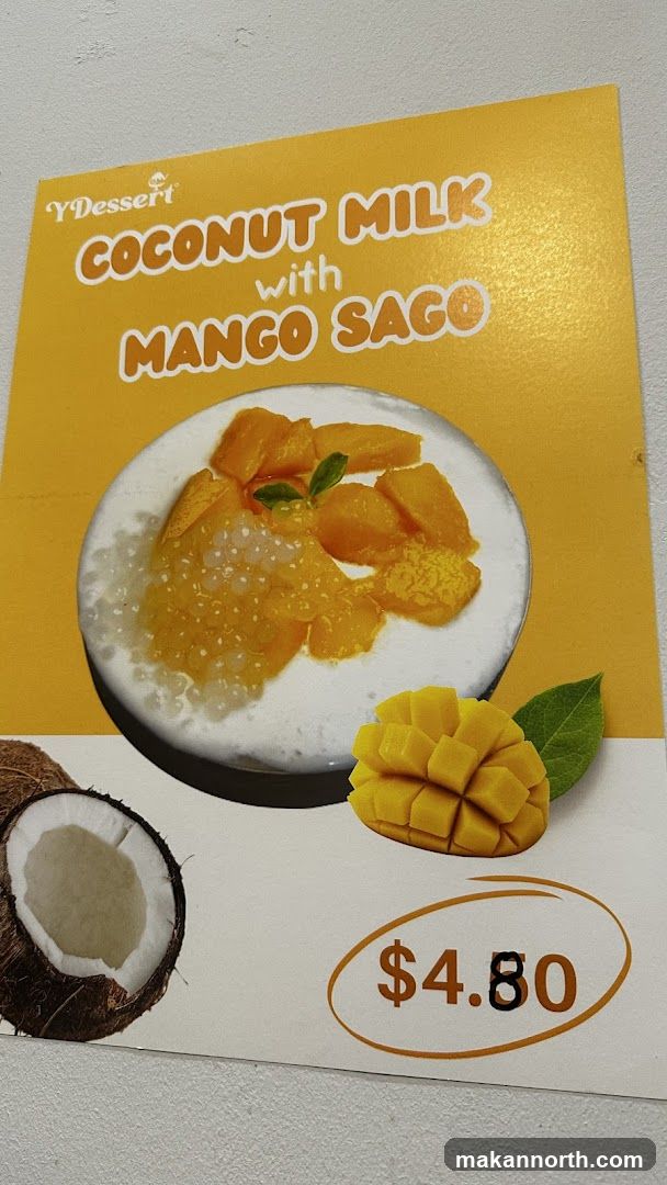 Y Dessert Coconut Milk with Mango Sago