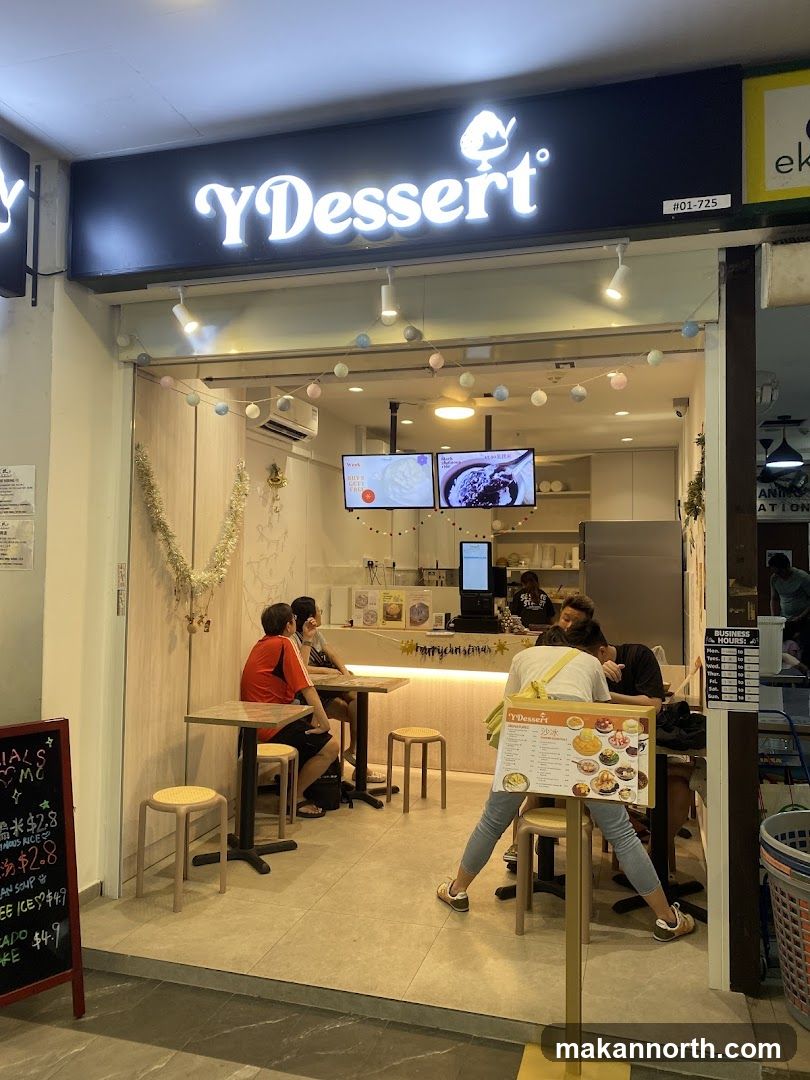 Y Dessert
