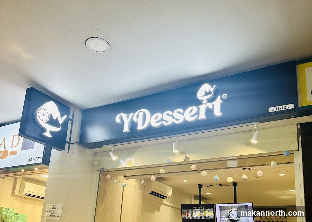 Y Dessert