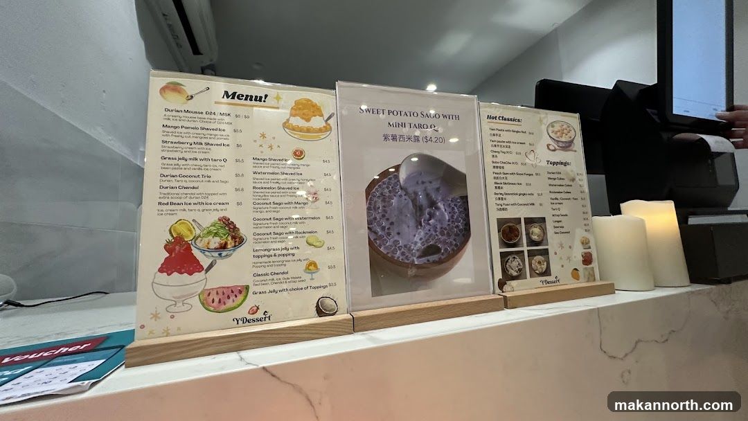 Dessert Menu