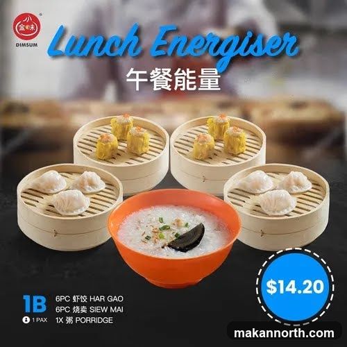 Lunch Energiser