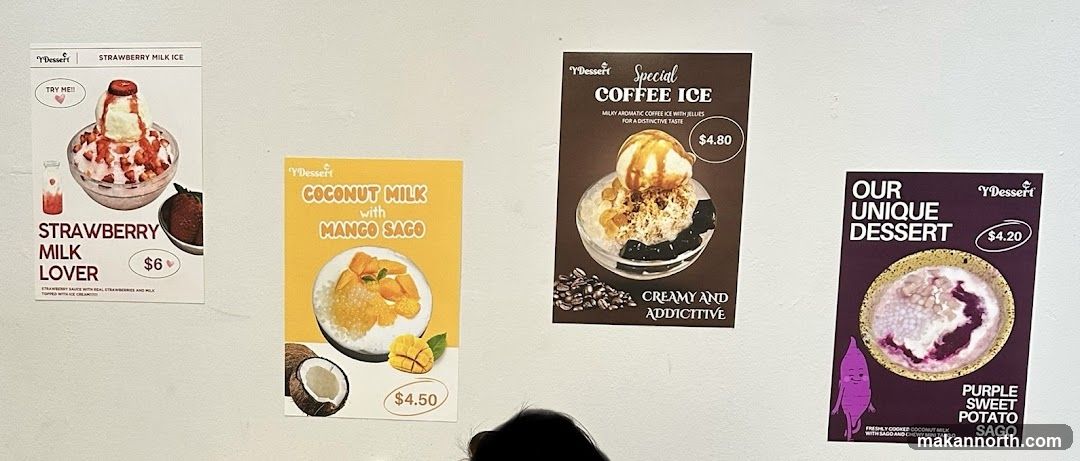 Dessert Menu