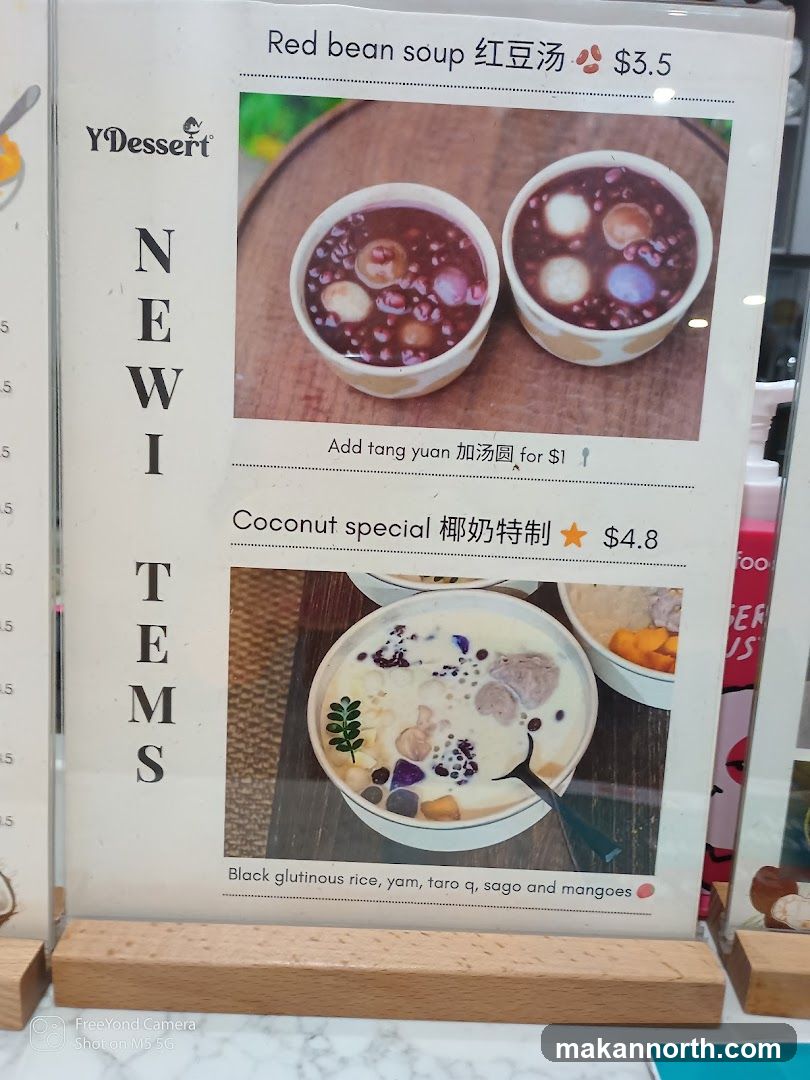 Dessert Menu