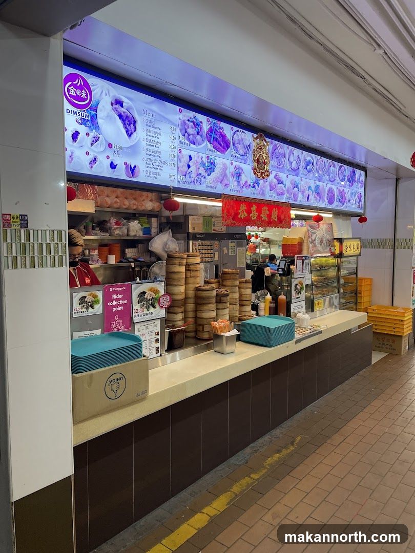 Kimly Dim Sum (Blk 888 Woodlands Drive 50)
