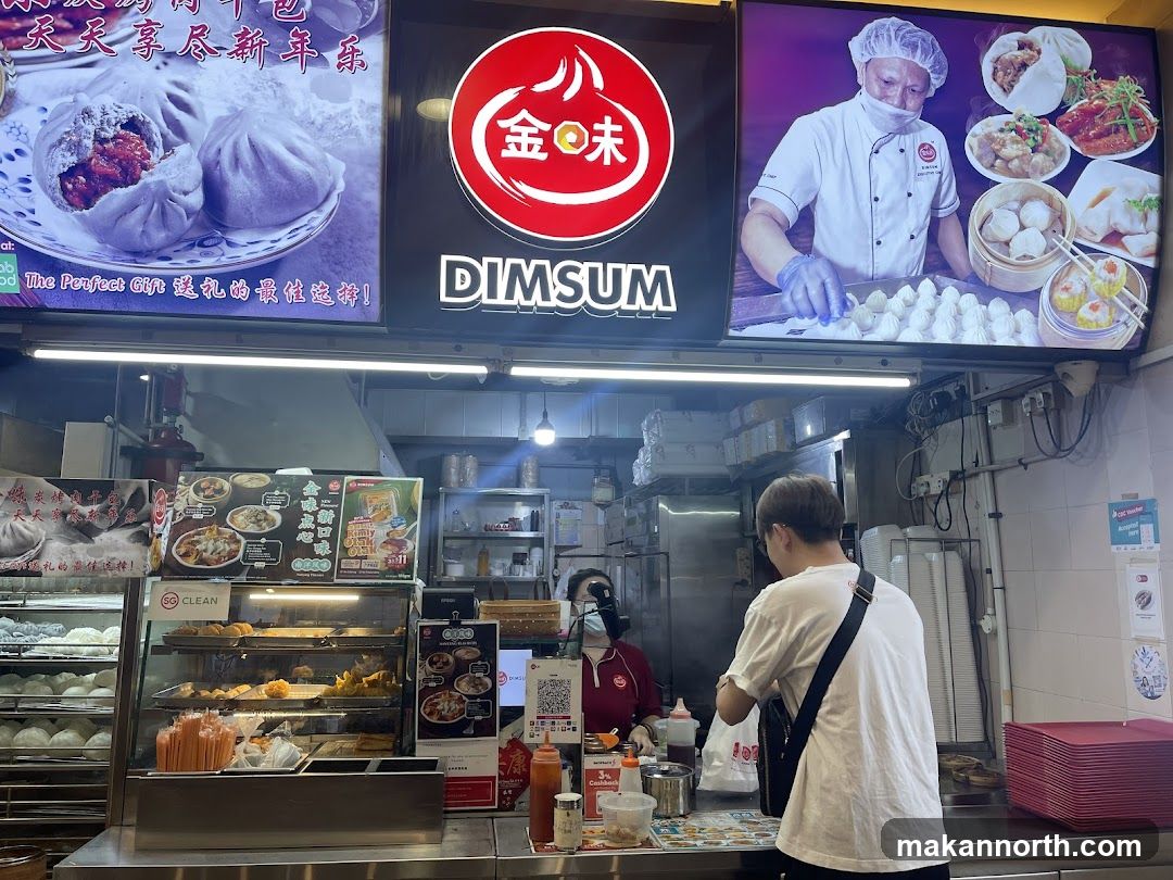 Kimly Dim Sum (Blk 888 Woodlands Drive 50)