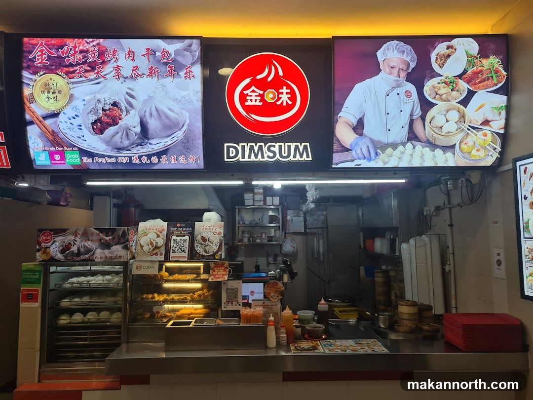 Kimly Dim Sum (Blk 888 Woodlands Drive 50)