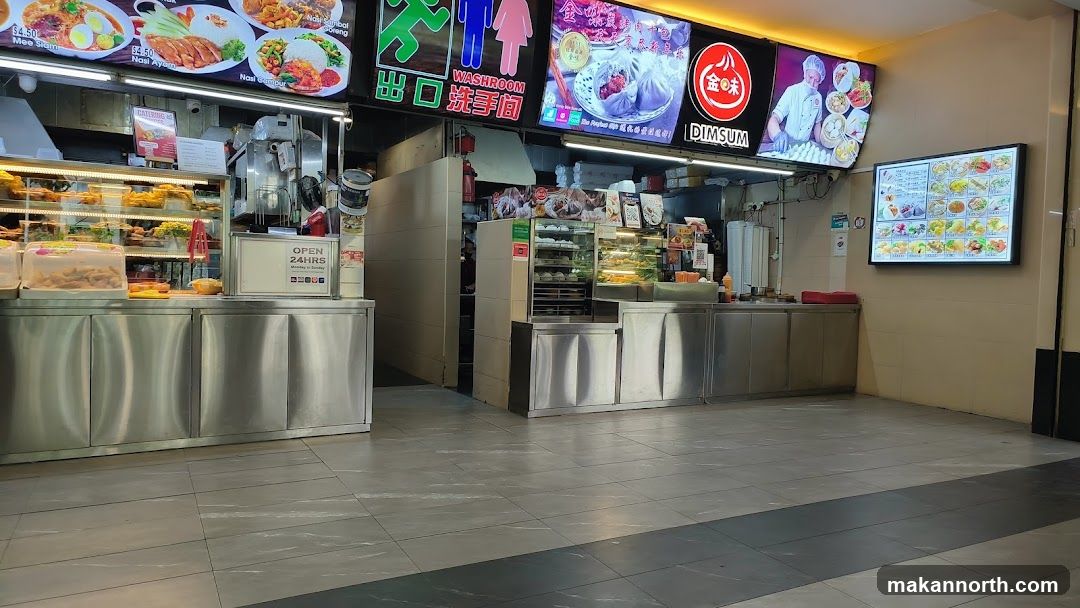 Kimly Dim Sum (Blk 888 Woodlands Drive 50)