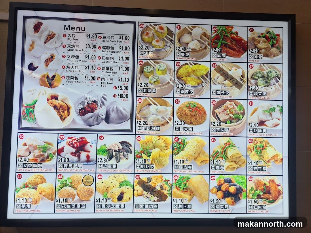 888 Kopitiam