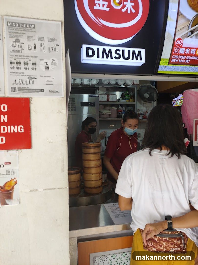 Kimly Dim Sum (Blk 888 Woodlands Drive 50)