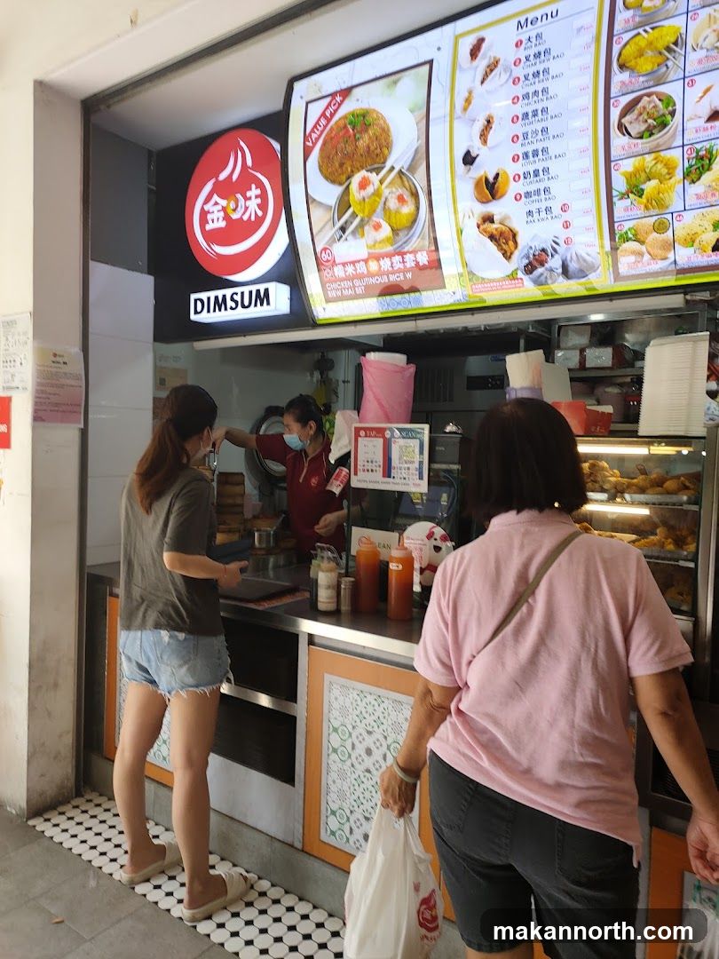 Dim Sum Shop