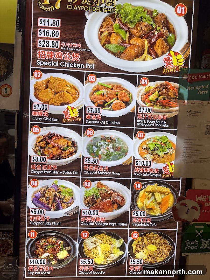 CLAYPOT DELIGHTS