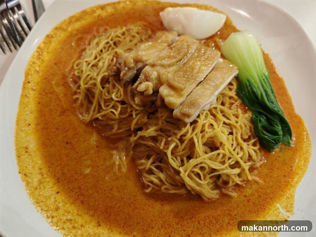 Curry Noodles with Chicken