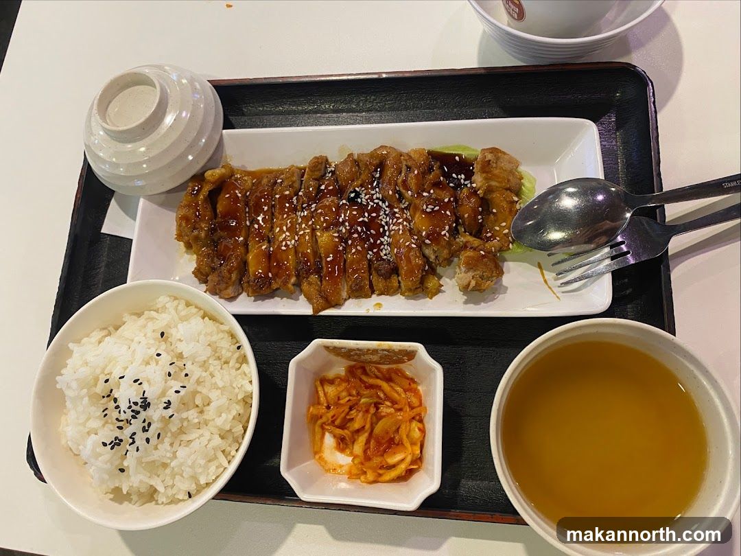 Teriyaki Chicken Meal