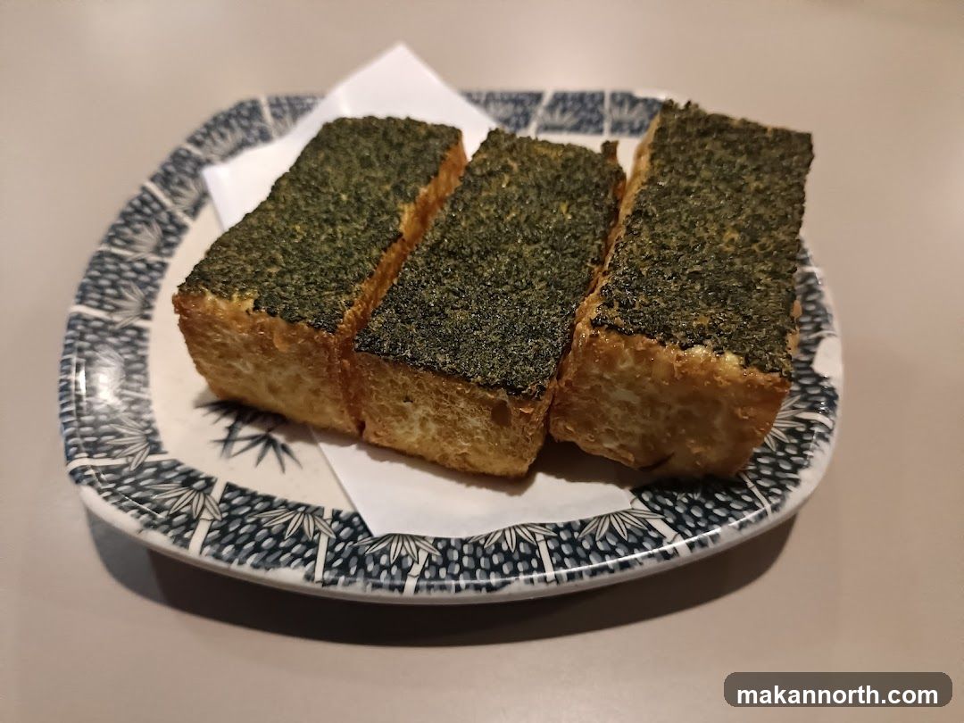 Fried Tofu with Seaweed
