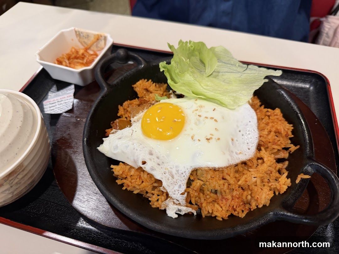 Kimchi Fried Rice with Fried Egg