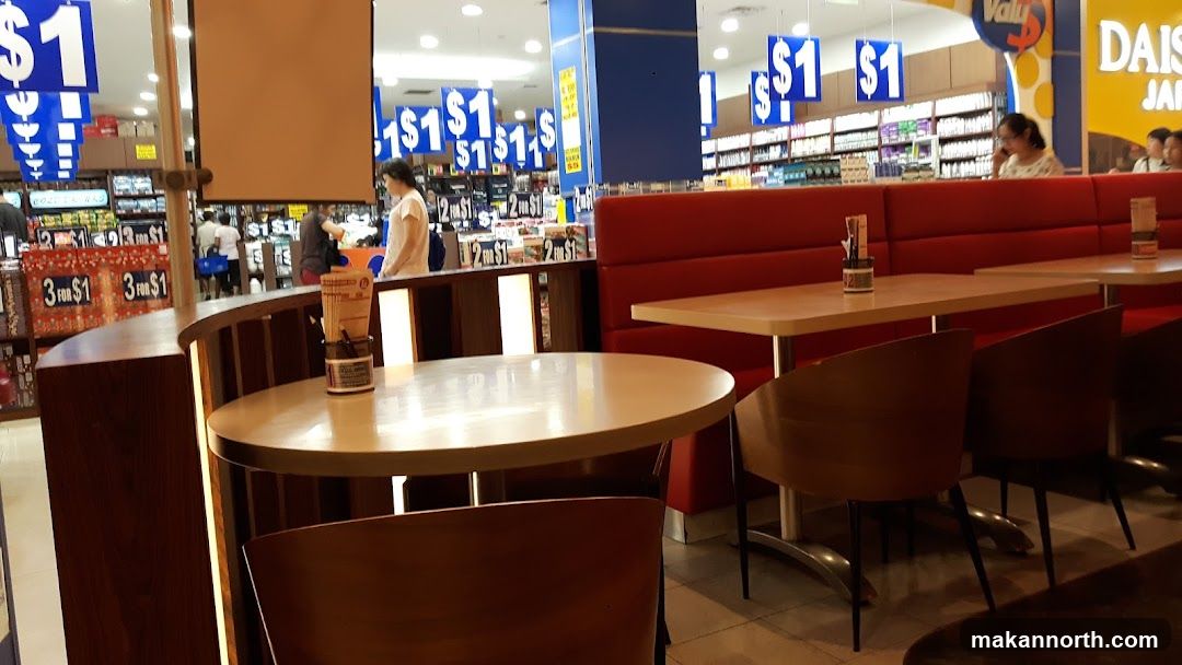 Store Interior with Dining Area