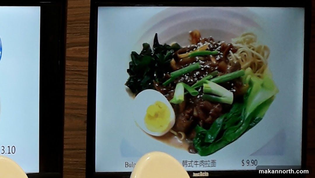 Korean Beef Noodle Soup