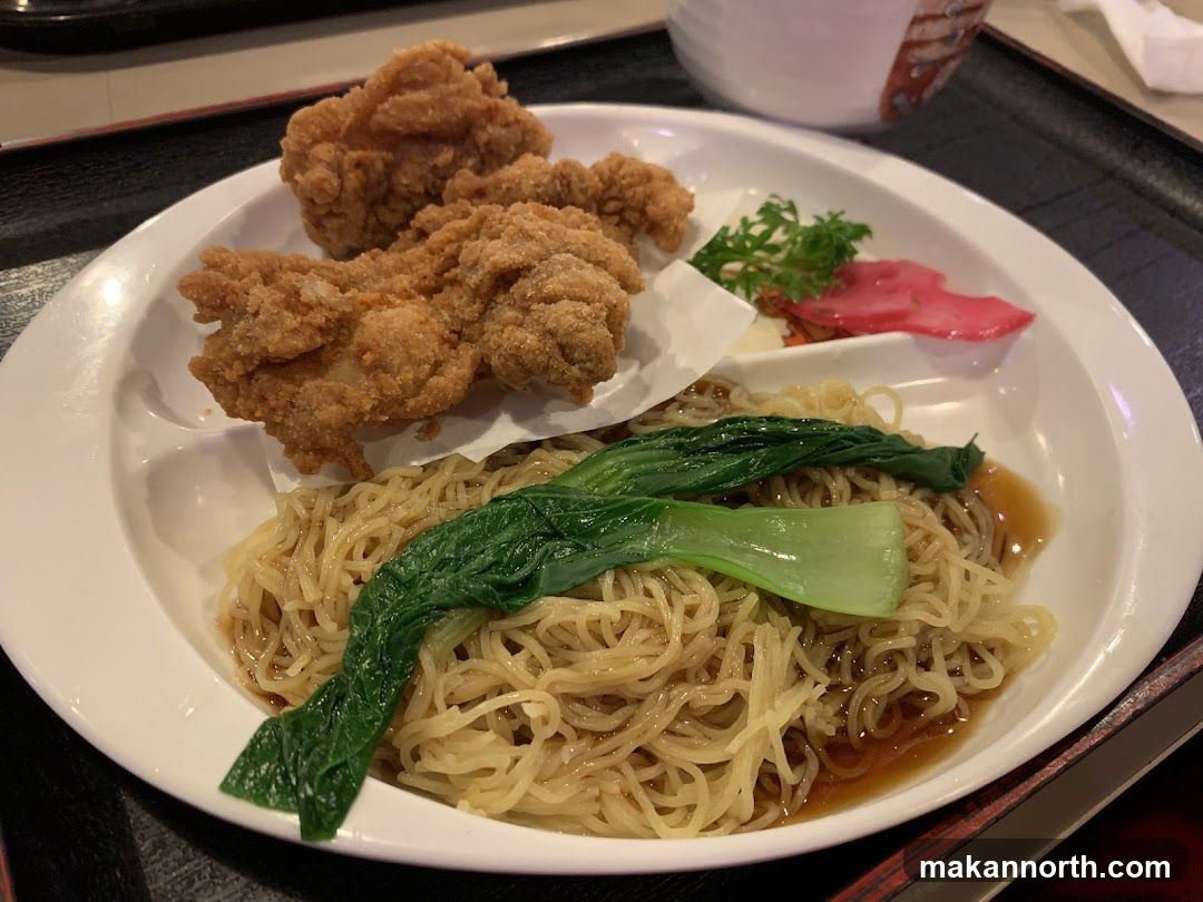 Fried Chicken and Noodles