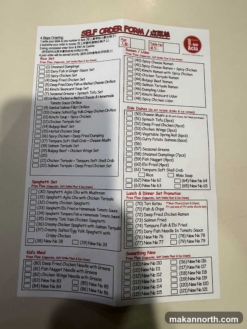 SELF ORDER FORM