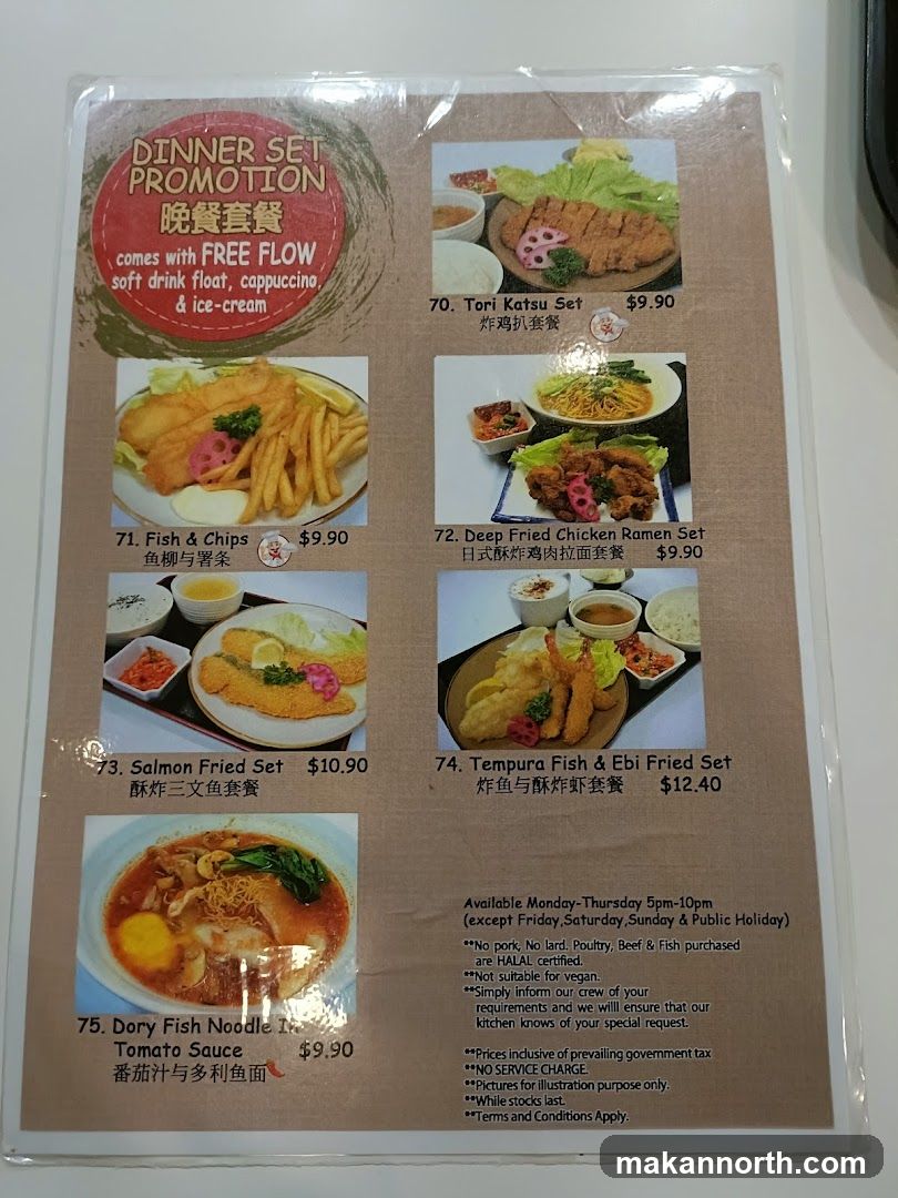Dinner Set Promotion