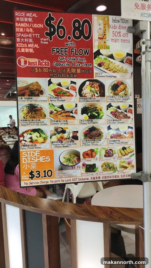 JustAcia Menu