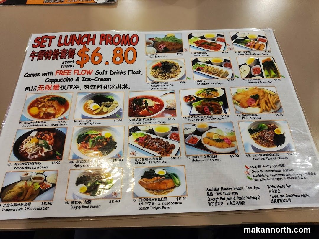 SET LUNCH PROMO