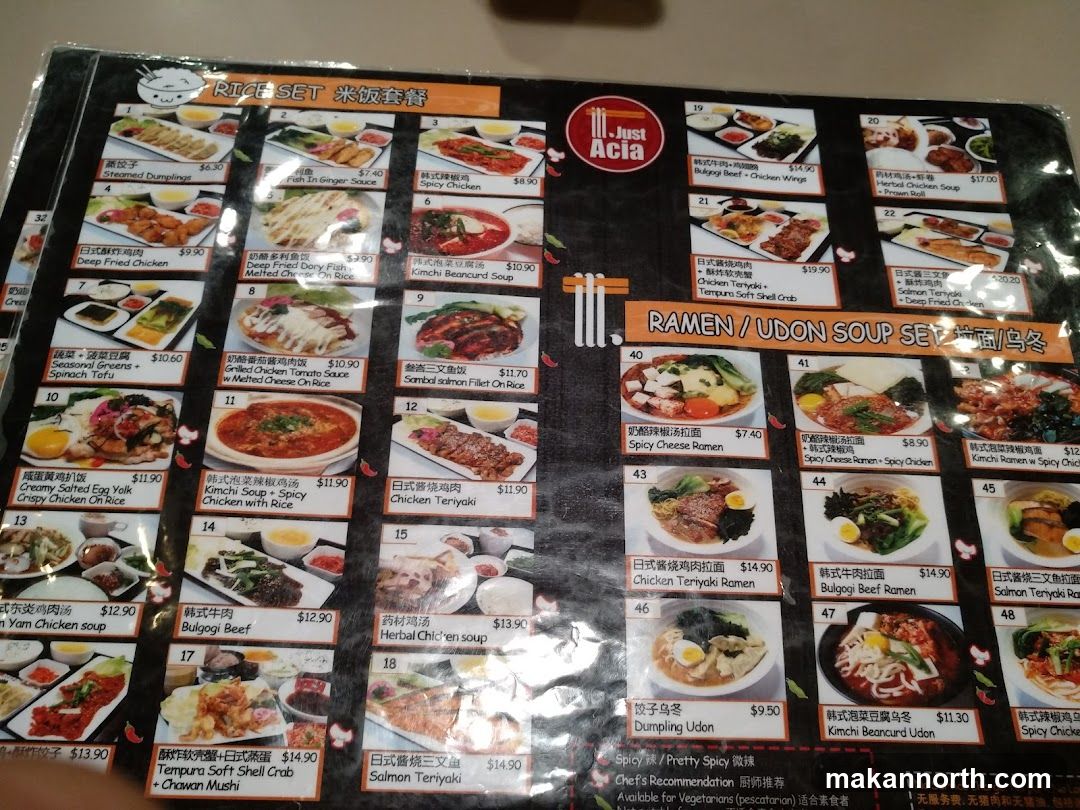 RICE SET 米饭套餐