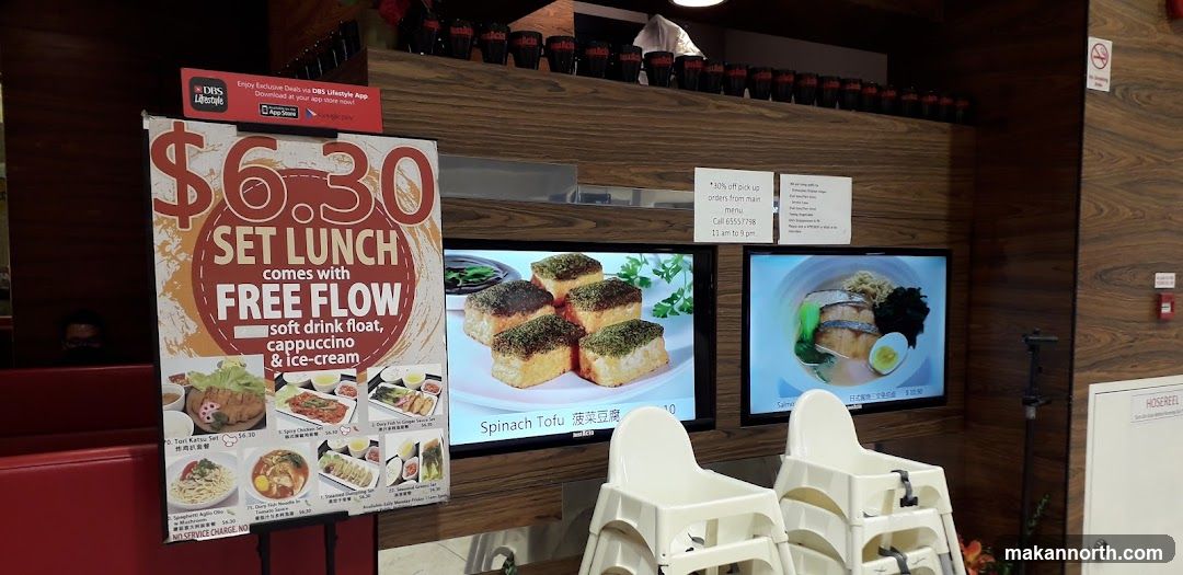 Set Lunch Promotion