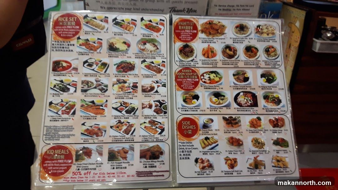 Restaurant Menu