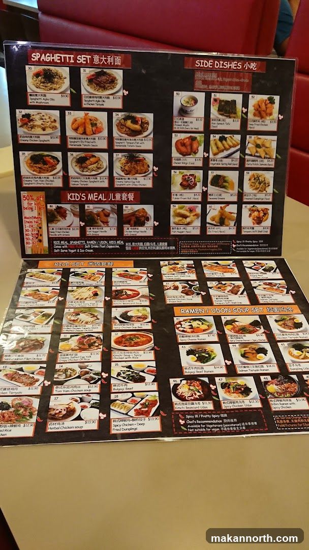 Spaghetti Set, Side Dishes, Kid's Meal, Rice Set, Ramen/Udon Soup Set